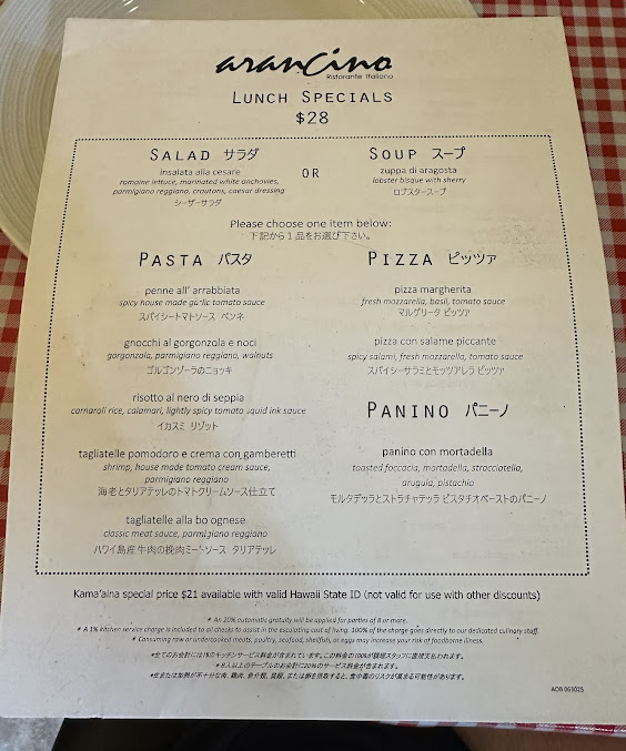 Menu Arancino On Beachwalk - 2
