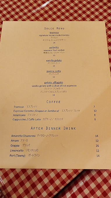 Menu Arancino On Beachwalk - 5