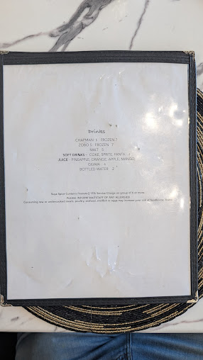 Menu Aria Nigerian Suya Kitchen - 3