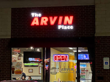 Photo Arvin Restaurant - 16