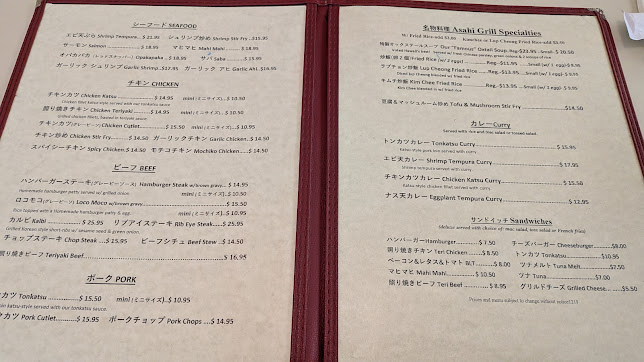 Menu Asahi Grill - 0