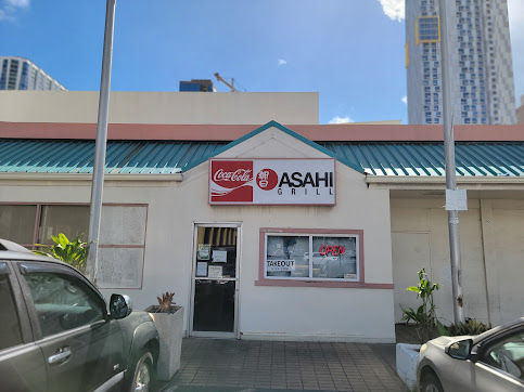 Photo Asahi Grill - 17