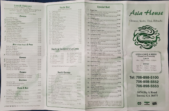 Menu Asia House - 0
