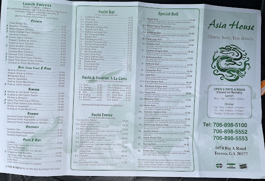 Menu Asia House - 2