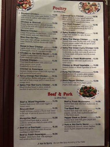 Menu Asia House - 3