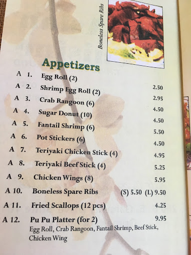 Menu Asian Cuisine Grimes - 4