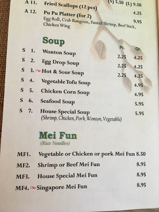 Menu Asian Cuisine Grimes - 5