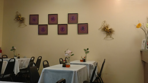 Photo Asian Cuisine Grimes - 20