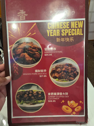 Menu Asian Garden - 6