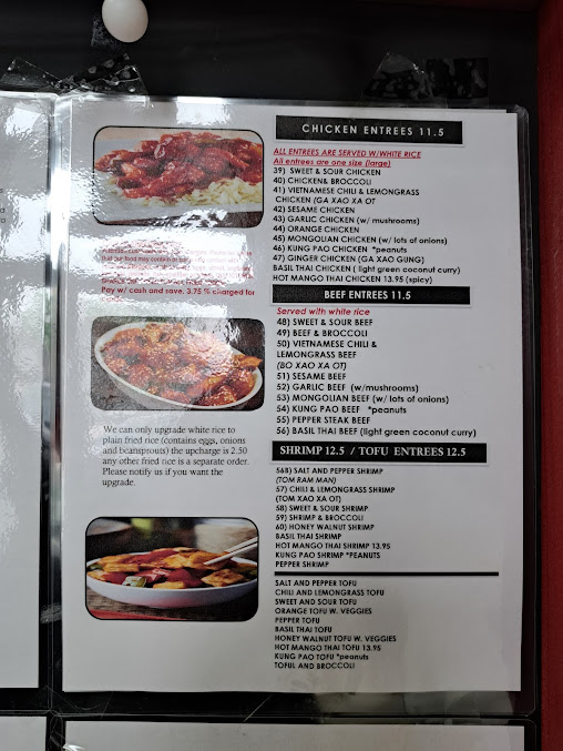 Menu Asian Kitchen Hammond - 0