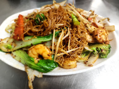 Photo Asian Kitchen Hammond - 17