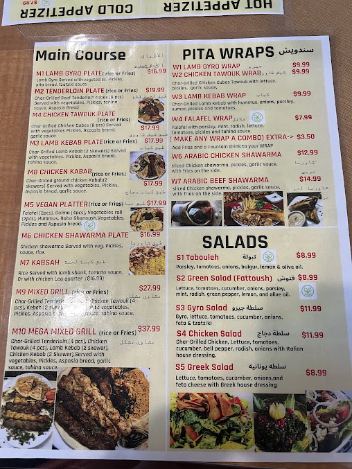 Menu Aspasia Mediterranean - 1