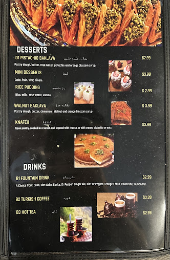 Menu Aspasia Mediterranean - 3