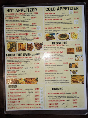 Menu Aspasia Mediterranean - 5
