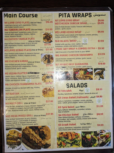 Menu Aspasia Mediterranean - 6