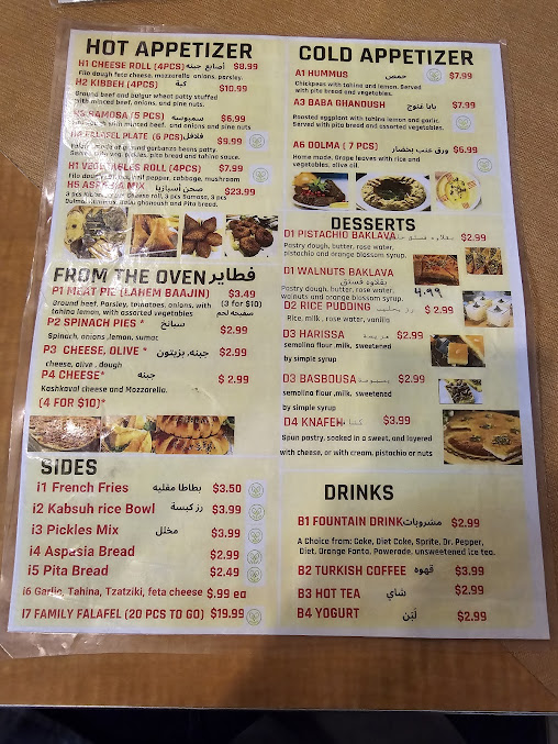 Menu Aspasia Mediterranean - 8