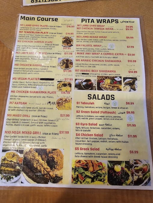 Menu Aspasia Mediterranean - 9
