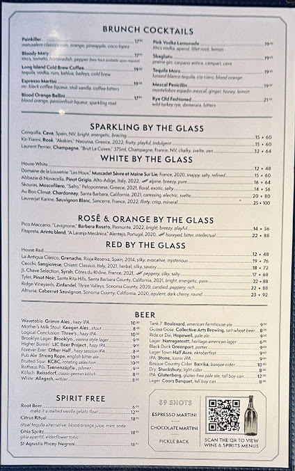 Menu Au Cheval - 4