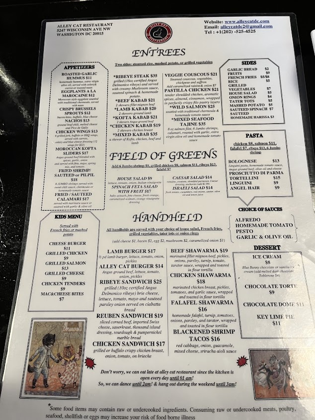 Menu Aura Bar Lounge - 0