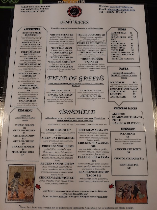 Menu Aura Bar Lounge - 2