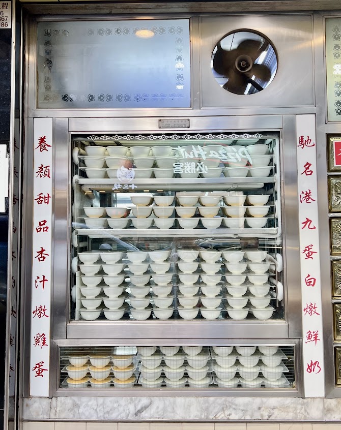 Photo Australia Dairy Company - 12