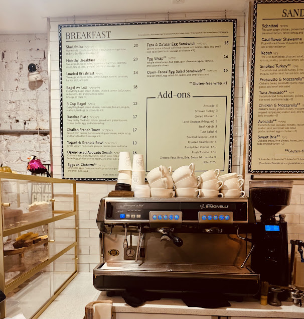 Photo B Cup Cafe - 0