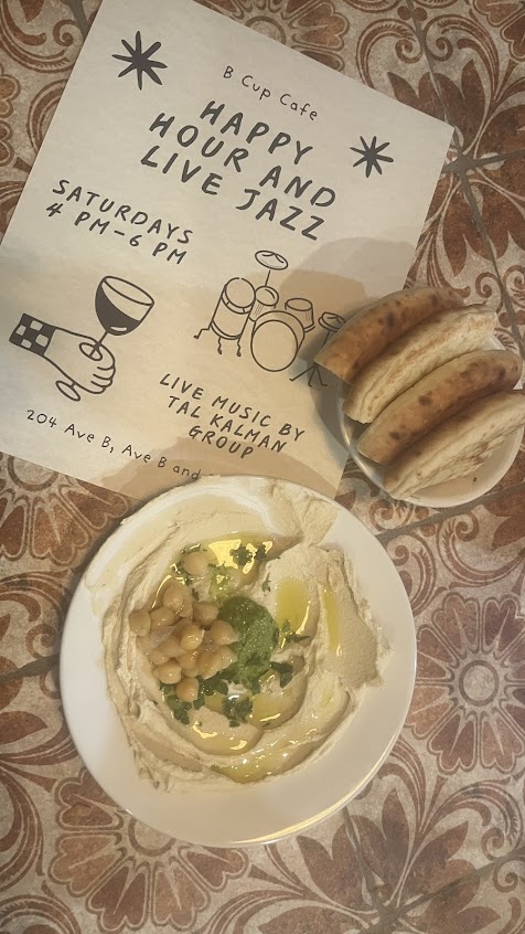 Photo B Cup Cafe - 3