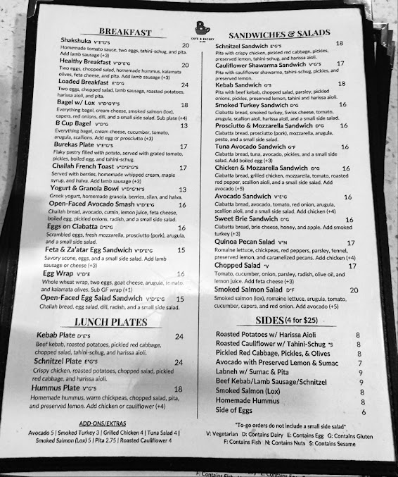 Menu B Cup Cafe - 13