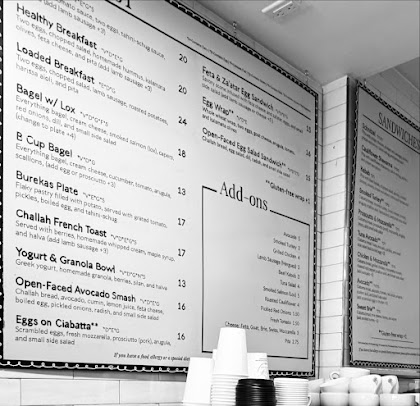 Menu B Cup Cafe - 17