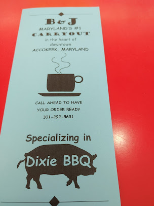 Photo B J Carry Out Inc - 12