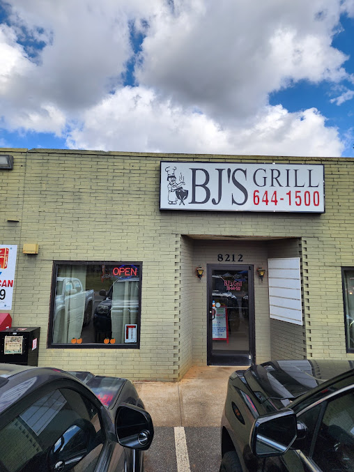 Photo B Js Grill - 21
