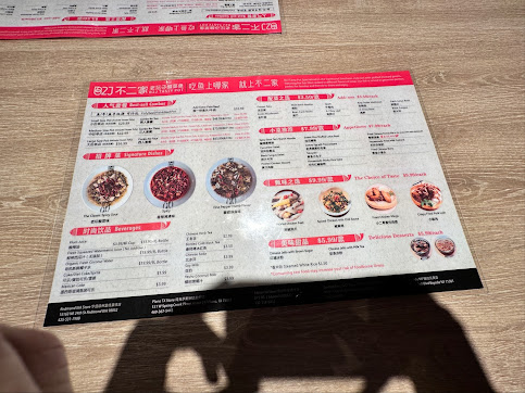 Photo B2J Fish Soup Plano Plano - 1