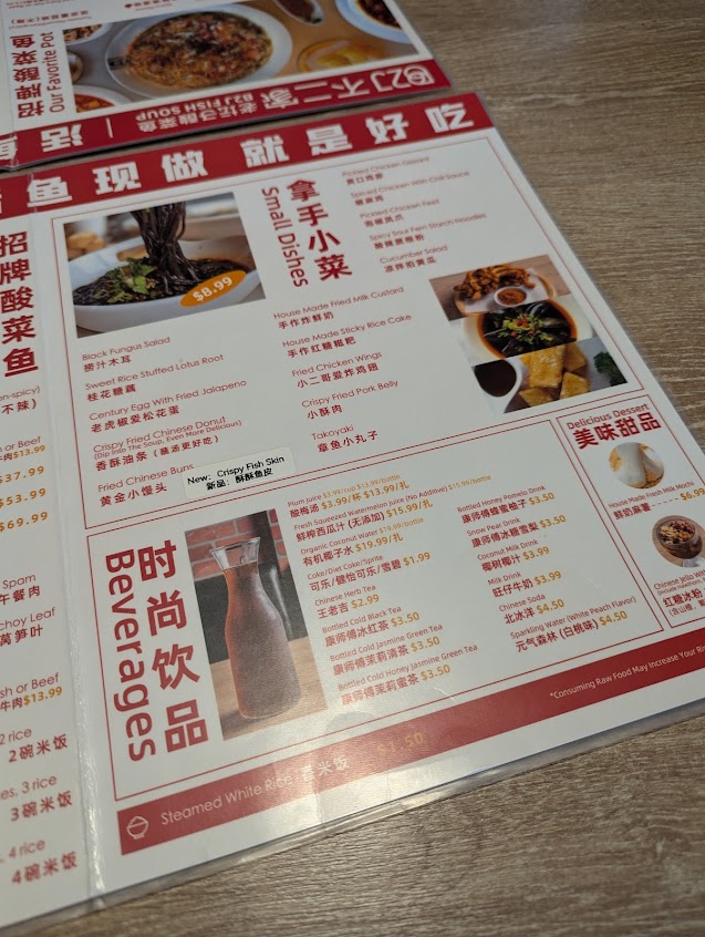 Photo B2J Fish Soup Plano Plano - 3