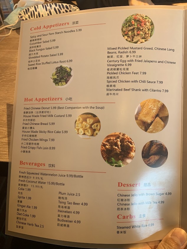 Photo B2J Fish Soup Plano Plano - 4