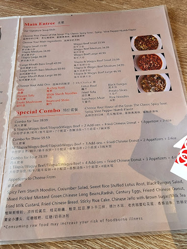 Photo B2J Fish Soup Plano Plano - 7