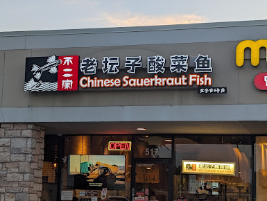 Photo B2J Fish Soup Plano Plano - 28