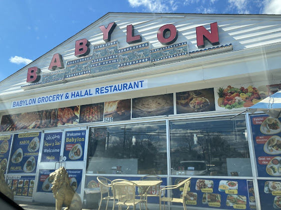 Photo Babylon Harrisonburg - 6