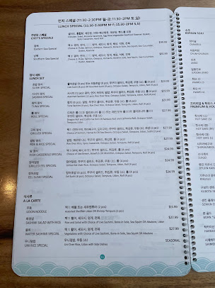 Menu Bada Story Fort Lee - 0