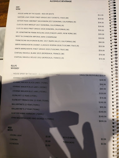 Menu Bada Story Fort Lee - 7