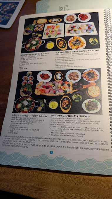 Menu Bada Story Fort Lee - 8