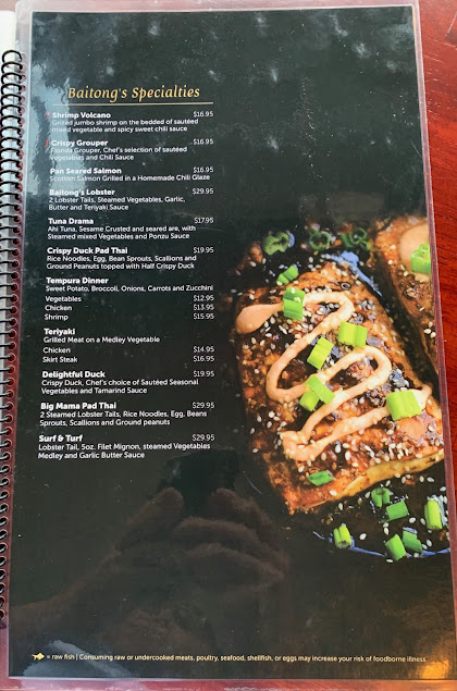 Menu Baitong Thai Sushi Restaurant - 5