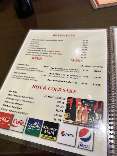 Menu Baiyoke Thai Bistro - 7