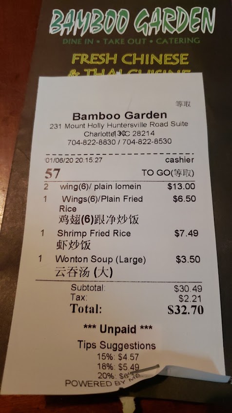 Menu Bamboo Gardens - 0