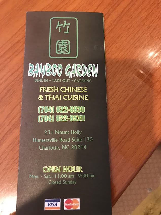 Photo Bamboo Gardens - 12