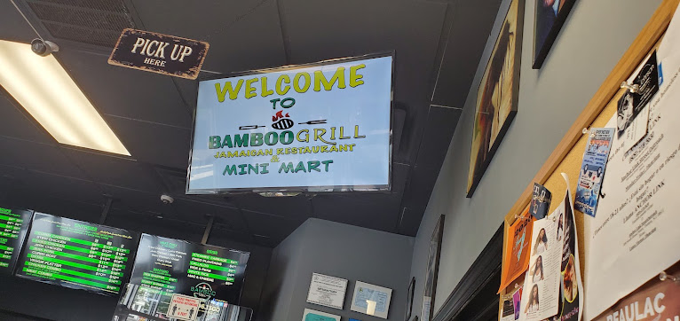 Photo Bamboo Grill - 17