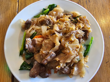 Photo Bamboo Thai Restaurant - 23
