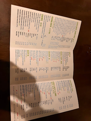 Menu Bambusa Asian Cuisine - 1