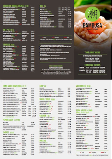 Menu Bambusa Asian Cuisine - 7