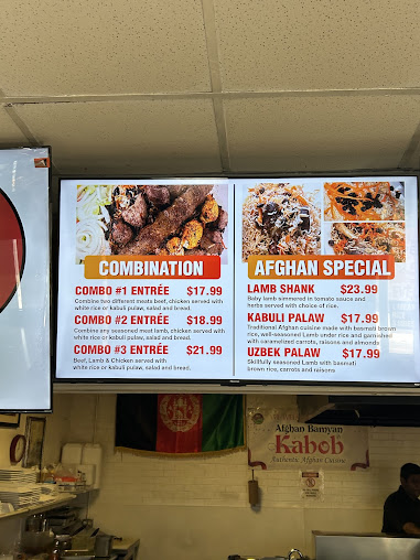 Menu Bamiyan Kabobsdesi Bazaar - 8