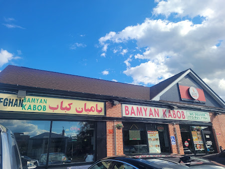 Photo Bamiyan Kabobsdesi Bazaar - 29